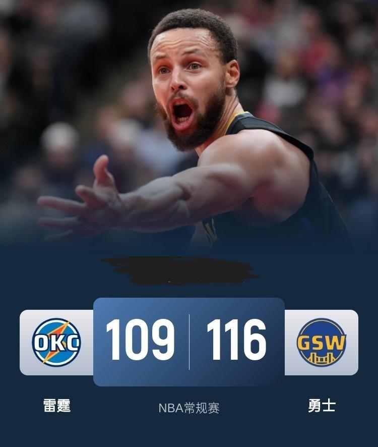 库里爆冷击败法国队，赛事规则更新引爆全场！的简单介绍
